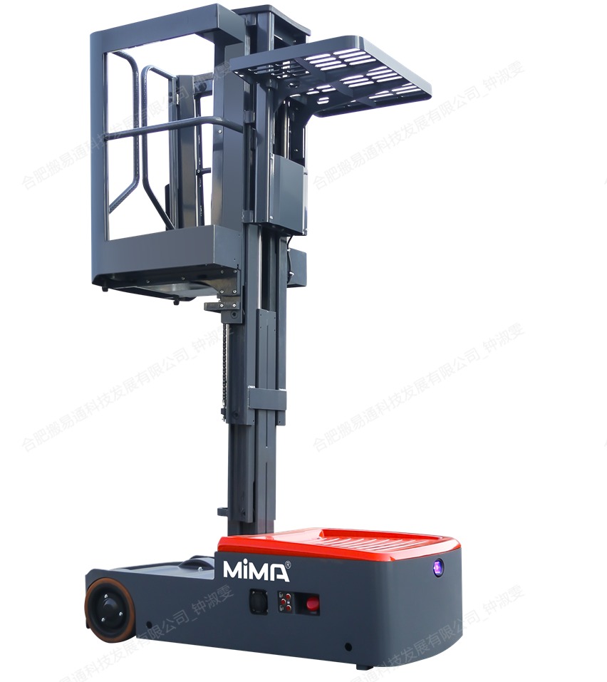 MiMA - Mimi Selecionadora de Pedidos Elétrica  Série 1MHC03-30